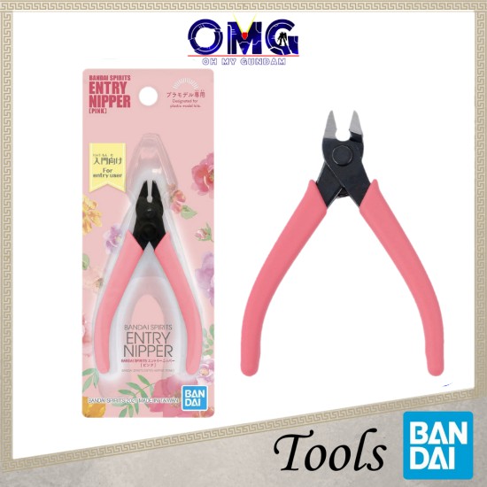 Bandai Spirits Entry Nipper Side Cutter (Pink) 64208 61401 Nipper