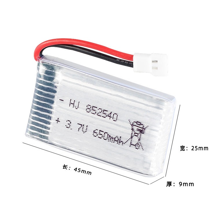 Batterie lipo 3.7V 650mAh 25C