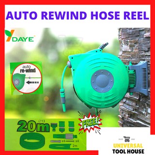 DAYE 20m Auto Rewind Roll-up Retractable Garden Wall-mounted Water Hose  Reel DY606X, Kekili Selang Hos, Paip Air, 水喉