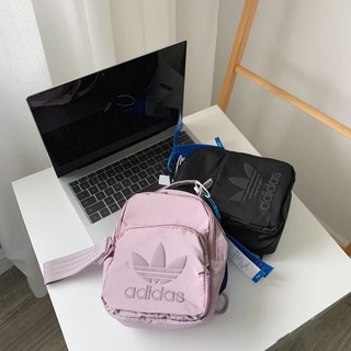 Cute adidas outlet backpacks