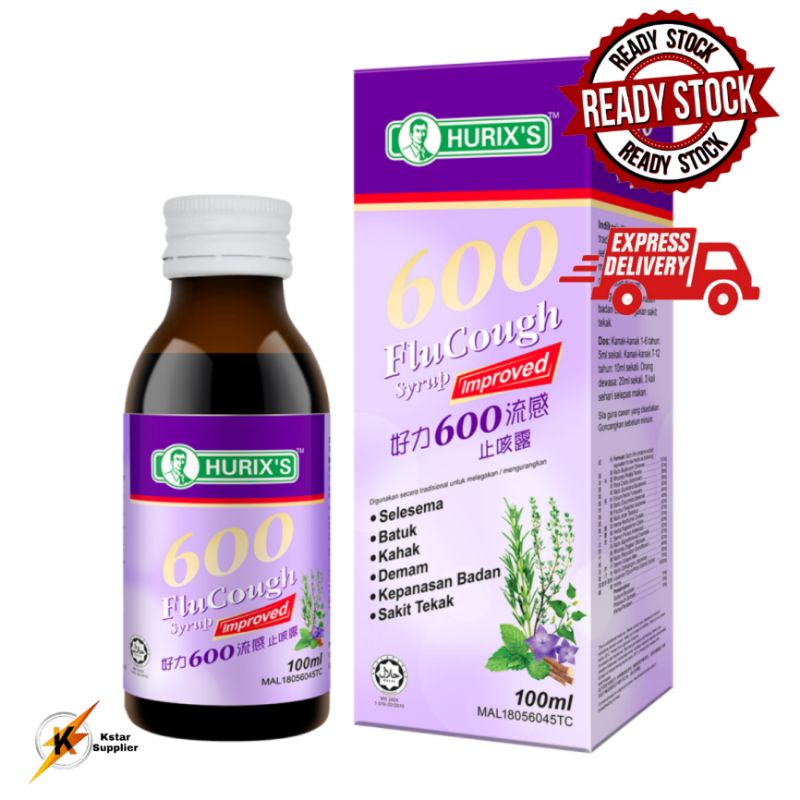 Hurix's 600 FluCough Syrup 60ML | Shopee Malaysia