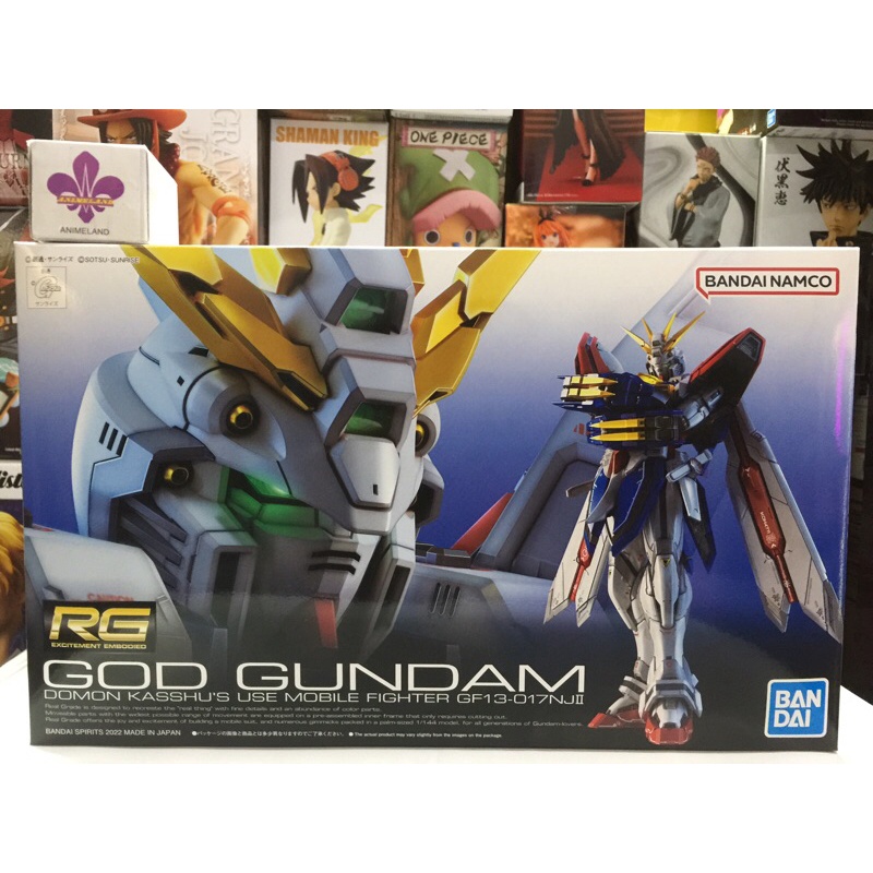 Bandai RG 1/144 God Gundam | Shopee Malaysia