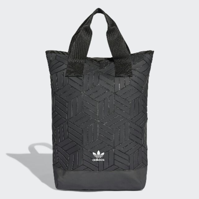 Adidas originals bp store roll top 3d