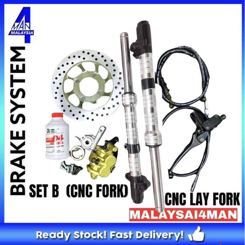 W125 WAVE125 FRONT PNP DISC BRAKE SYSTEM FORK SET FULLSET EX5 MODY5