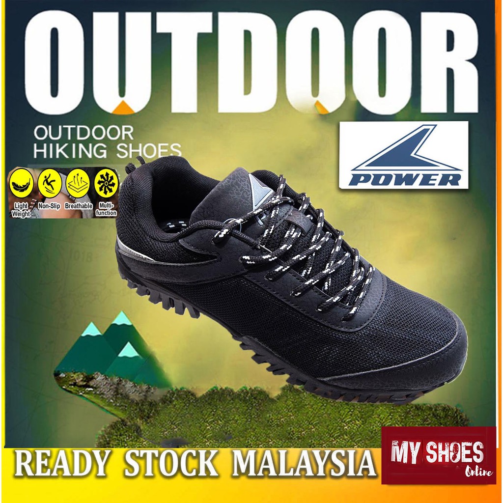 Bata 2025 trekking shoes