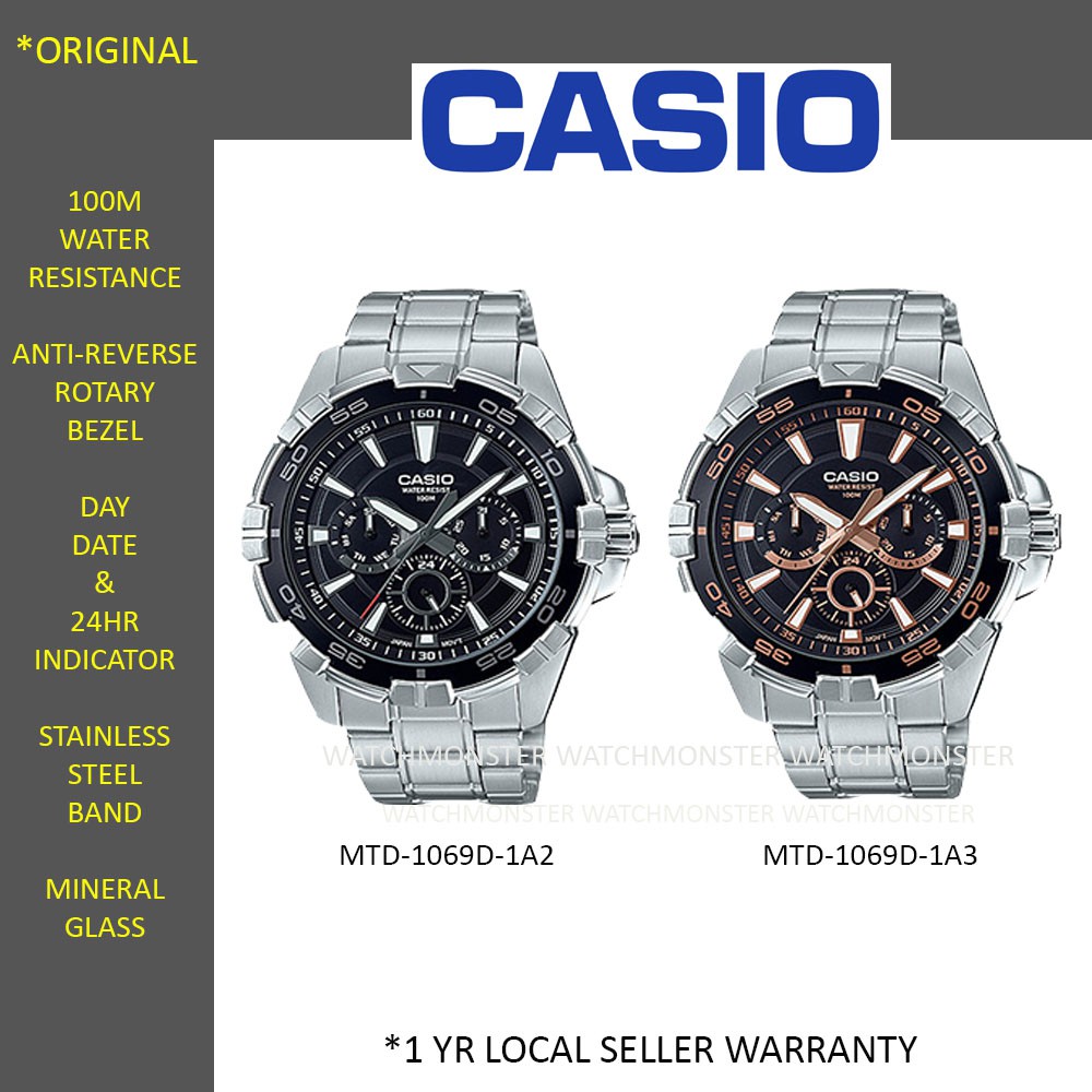 Casio on sale mtd 1069