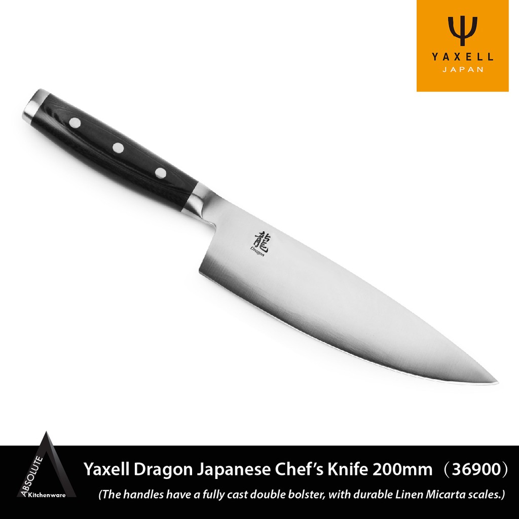 Yaxell 龍Dragon Japanese Chef’s Knife 200mm（36900) | Shopee Malaysia