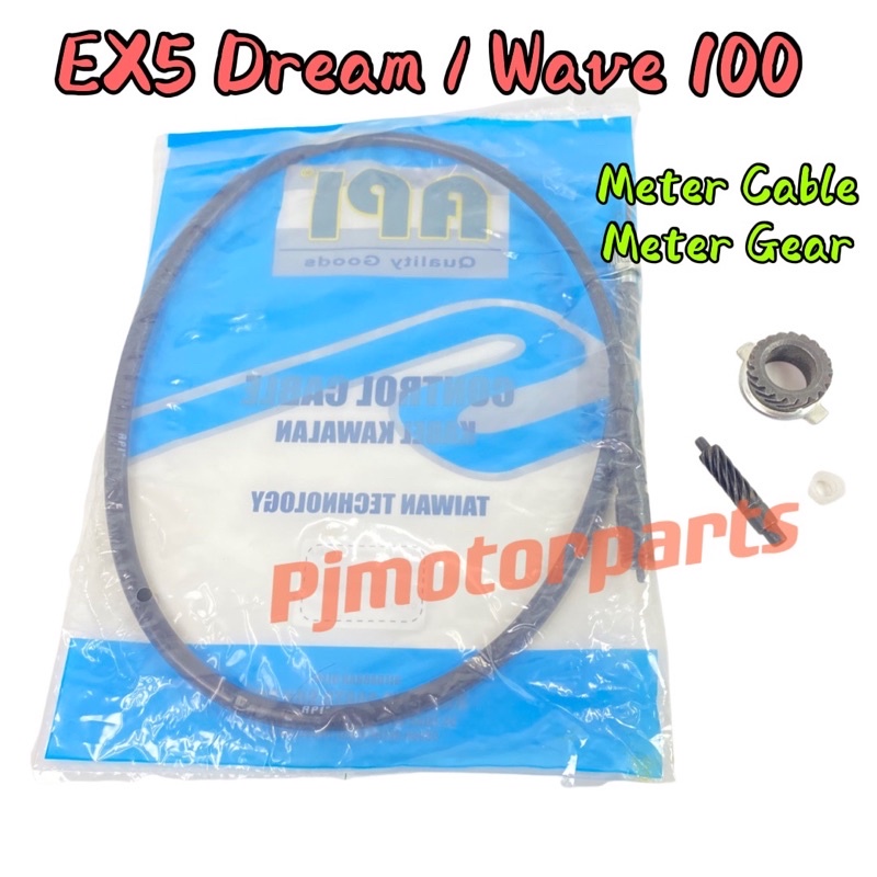 Ex5 Dream Wave100 Wave100r Drum Wave 100 Ex5dream Meter Gear Gigi Meter Speedo Meter Cable 1983