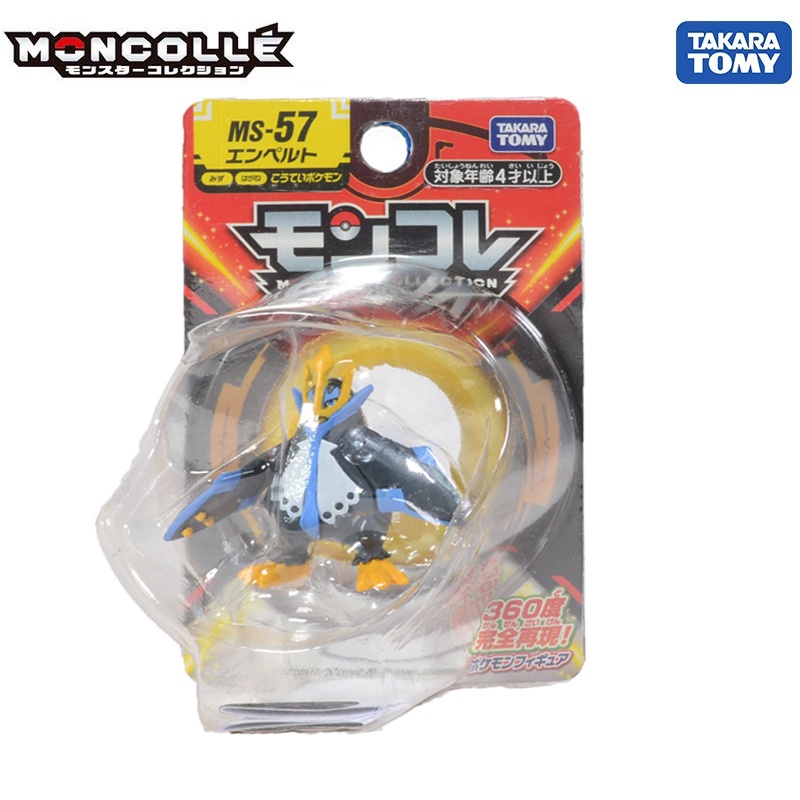 Takara Tomy Monster Collection - MS-57 Empoleon | Shopee Malaysia