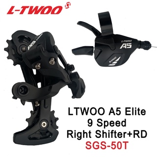 【LTWOO】 A5 9 Speed Elite Version Rear Derailleur+Trigger Right Shifter  lever (No gear display) for MTB mountain bike