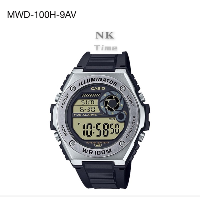 Reloj casio illuminator wr100m hotsell