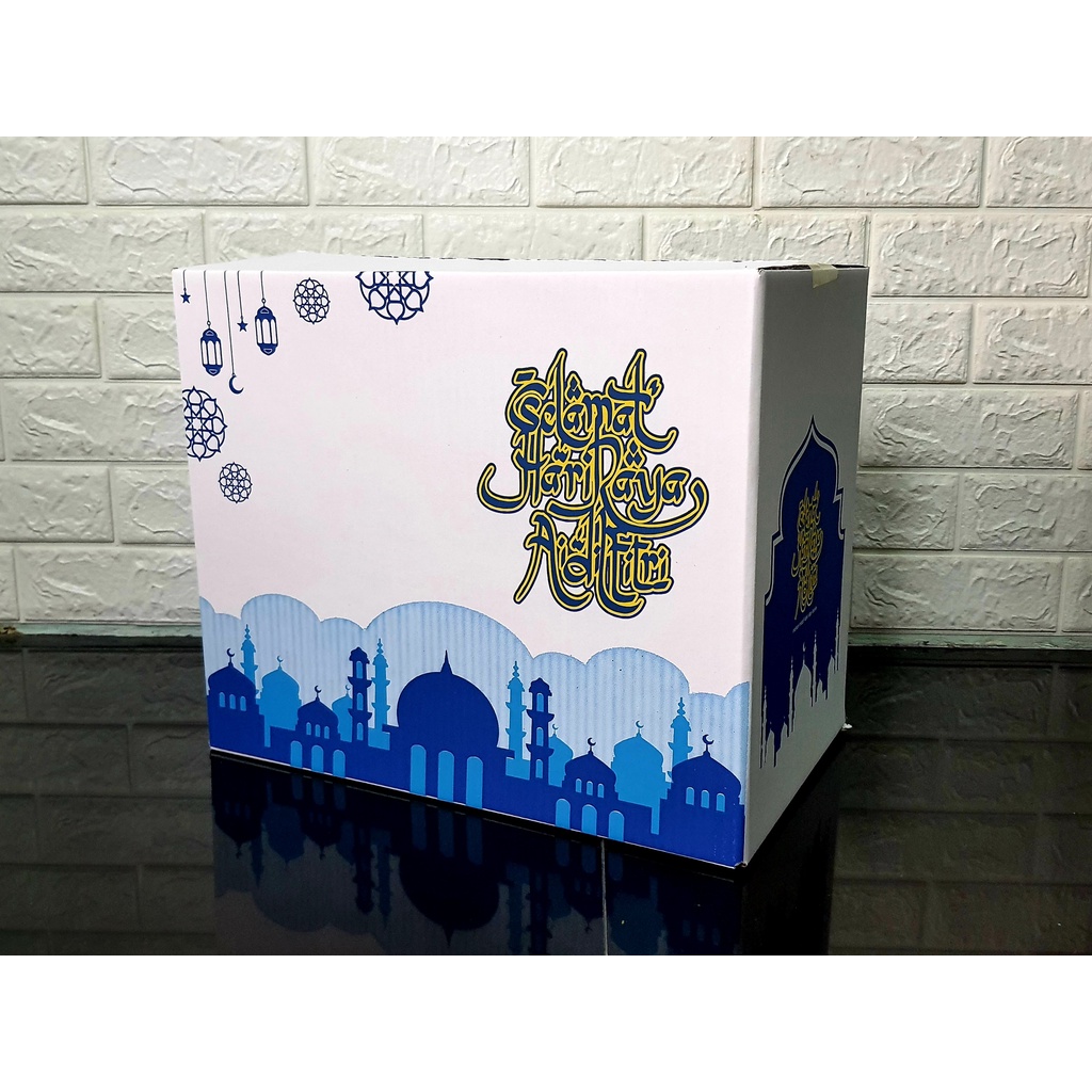 Eid Al-Fitr Box / Dry Cake Box / Parcel Box Uk. 40 x 25 x 33 cm ...
