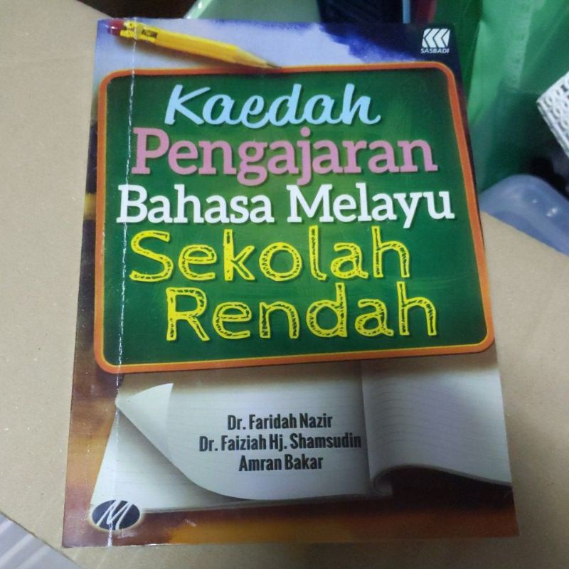 KAEDAH PENGAJARAN BAHASA MELAYU SEKOLAH RENDAH | Shopee Malaysia