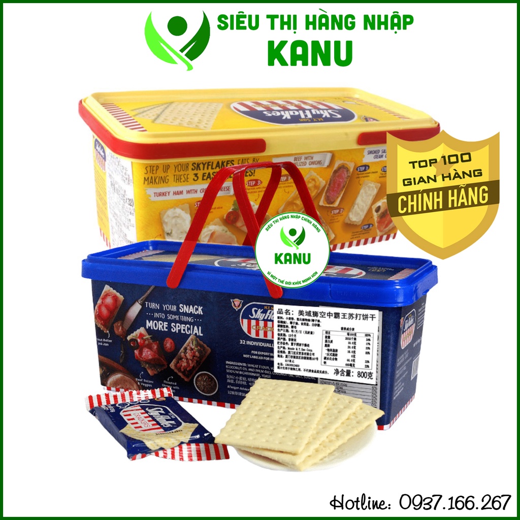 Large Bowl Of M.Y.San Sky Flakes Crackers Philippine 800gr SugarFree