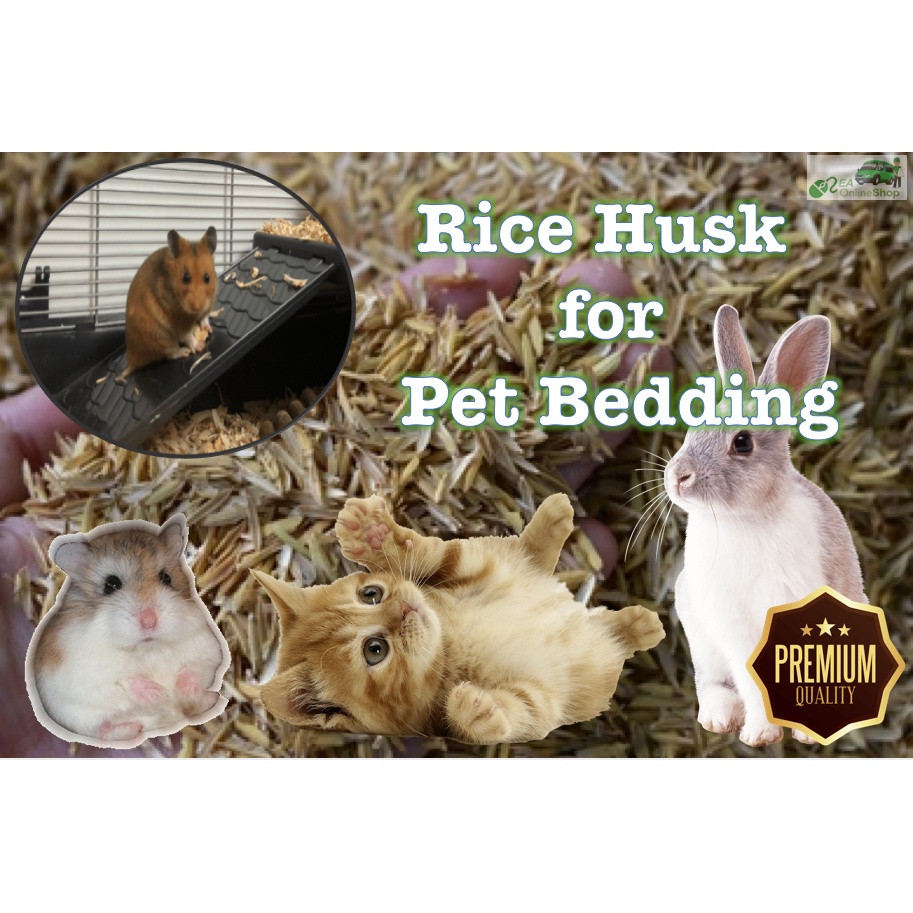 Rice Husk for Pet Bedding / Pets / Bedding / Cage mattress / Cat litter