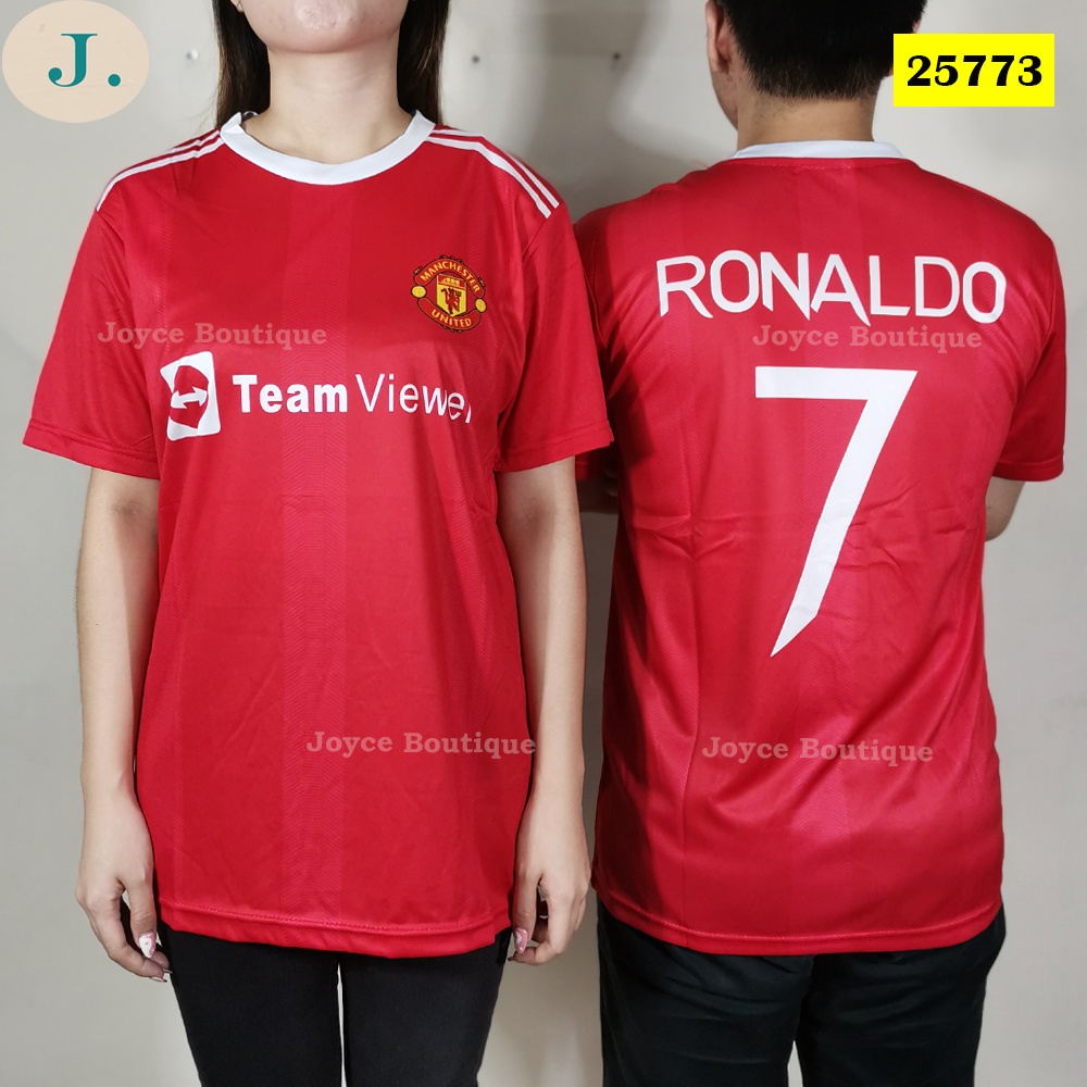 BACK IN STOCK❗️2008 Manchester United Ronaldo UCL final jersey 