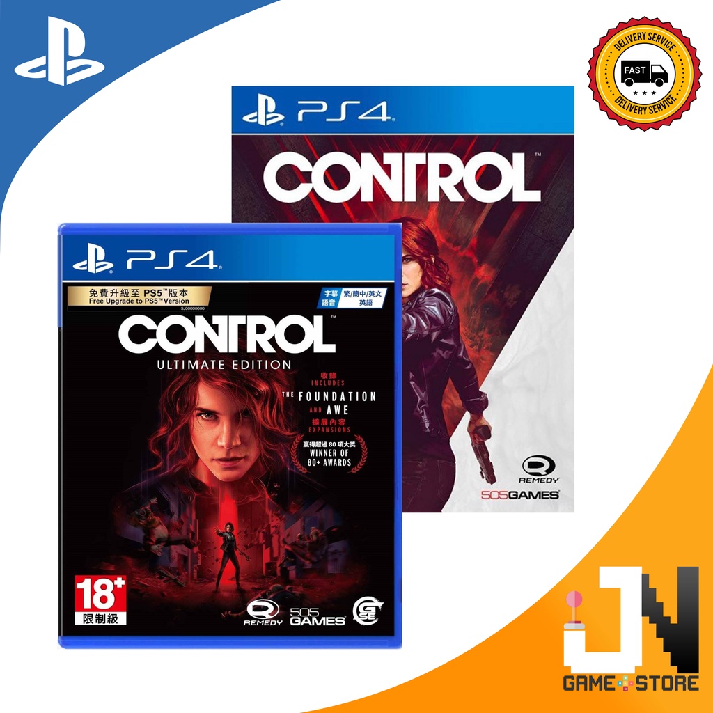 PS4 Control Ultimate Edition (R2/R3)(English/Chinese)(NEW) | Shopee ...