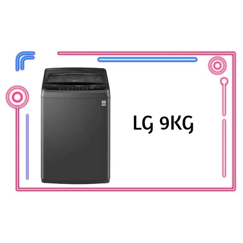 LG 9kg Top Load Washer with Smart Inverter T2109VS2B Shopee Malaysia