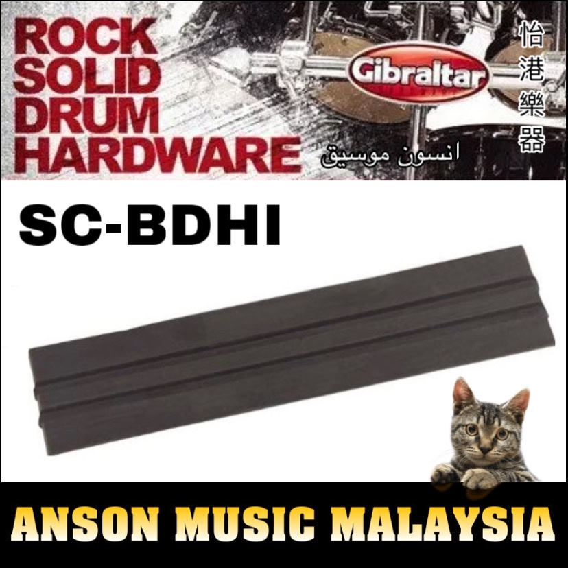 Gibraltar SCBDHI Rubber Bass Drum Hoop Insert Shopee Malaysia