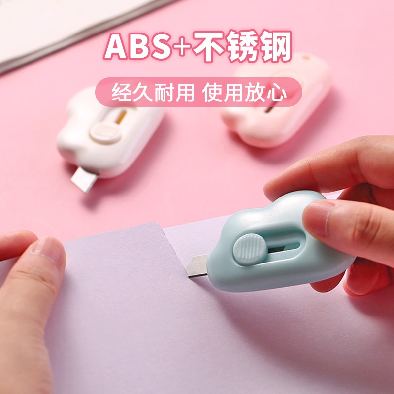Mini Cutter Mini Knife Office School Supplies Cute Art Knife | Shopee ...