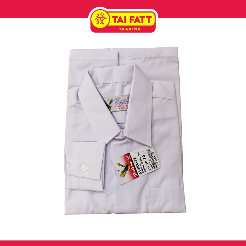 READY STOCK - FALCON KEMEJA SEKOLAH PUTIH LENGAN PANJANG COTTON TEBAL /  SCHOOL UNIFORM LONG SLEEVE WHITE 312EX