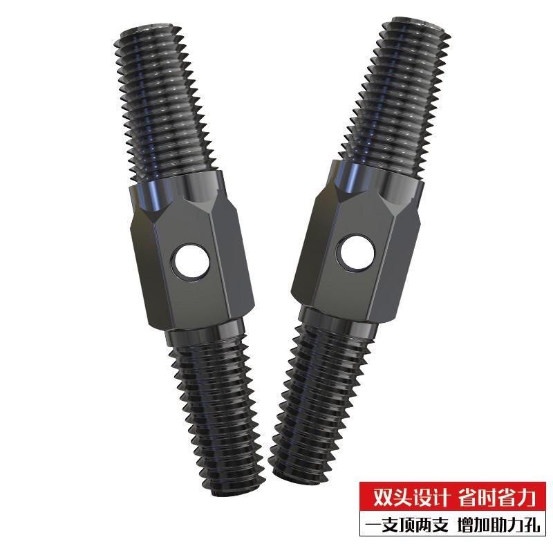 1/2” and 3/4” pipe thread extractor repair tools Shopee Malaysia