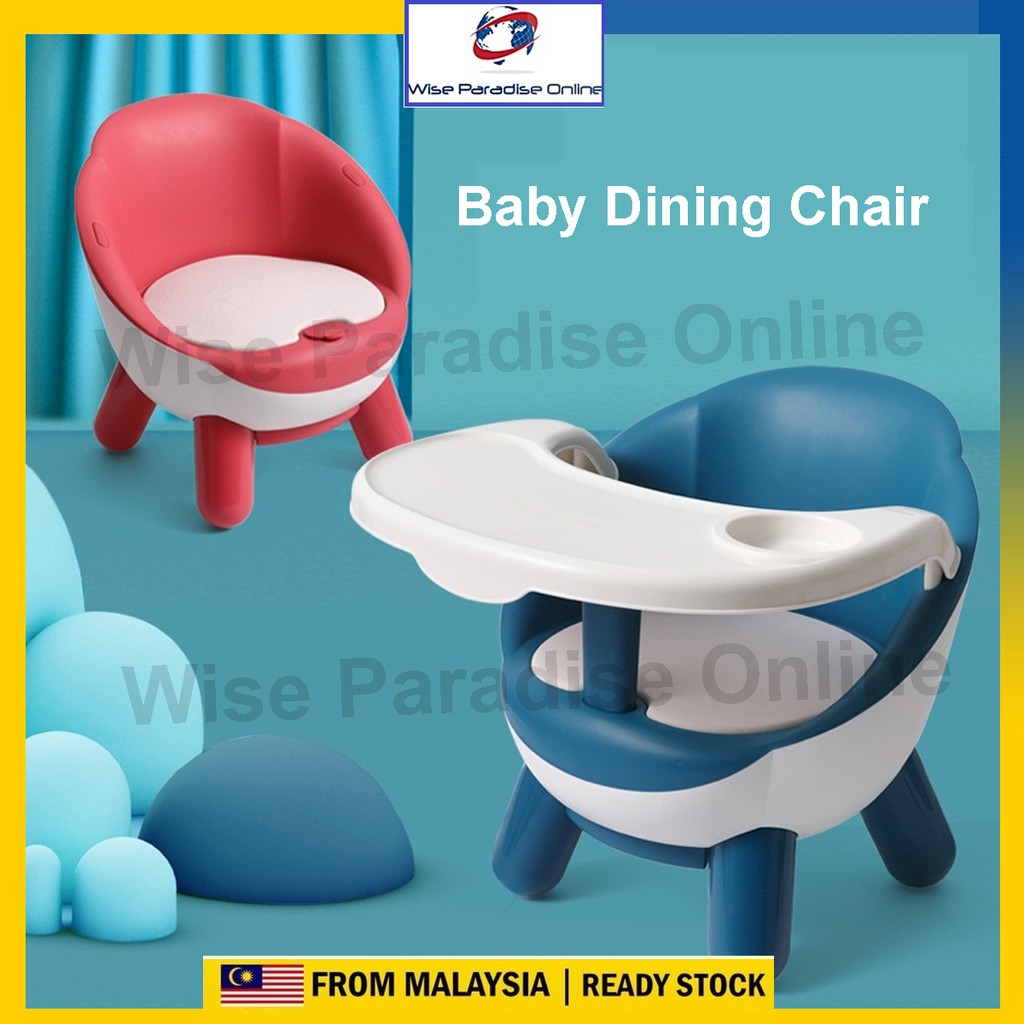 WPO Baby Comfortable Backrest Dining Chairs Baby Feeding Chair Shopee