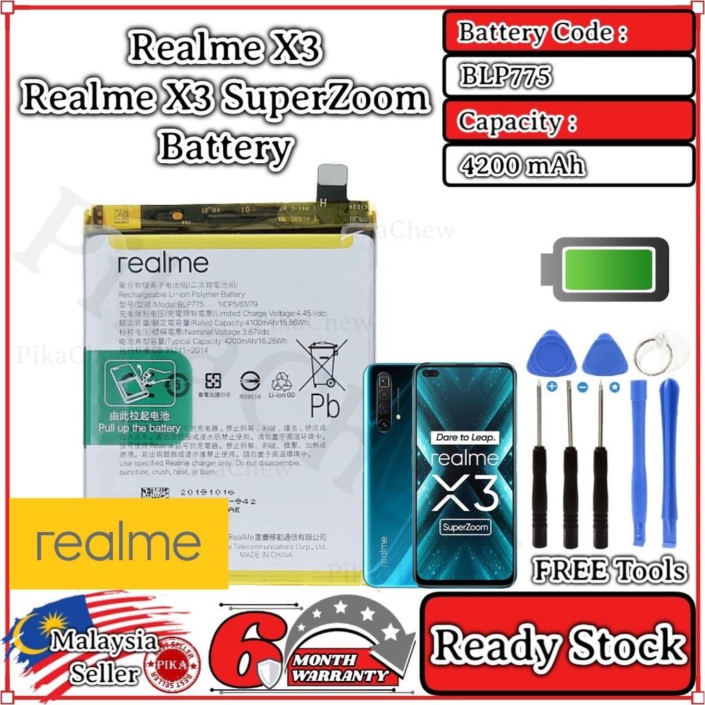 PIKA Compatible with Realme X3 / X3 SuperZoom Battery RMX2142 RMX2081