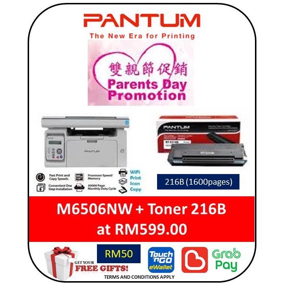 Pantum M6506N (No WiFi)/ M6506NW (WiFi)/ M7100DW (WiFi , Duplex, ADF ...