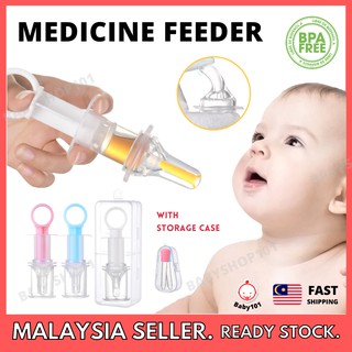 Infant & Toddler Anti-choke Multi-functional Bottle Mouth Adapter