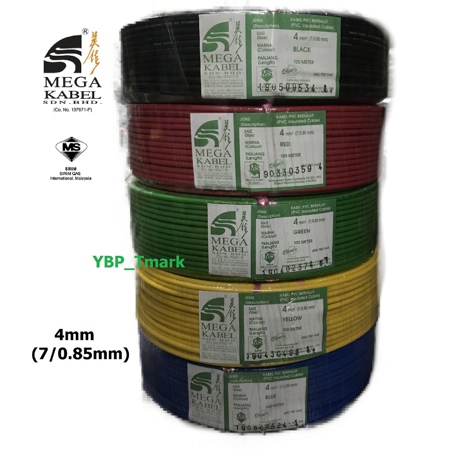 Mega 4mm Pvc Wire (7/0.85mm) @YBP_Tmark | Shopee Malaysia