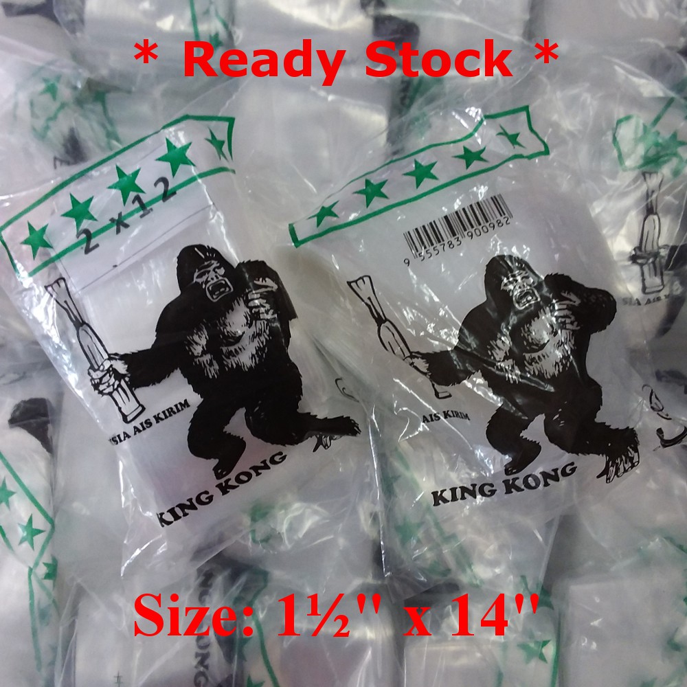 King kong 2025 ice cream bag