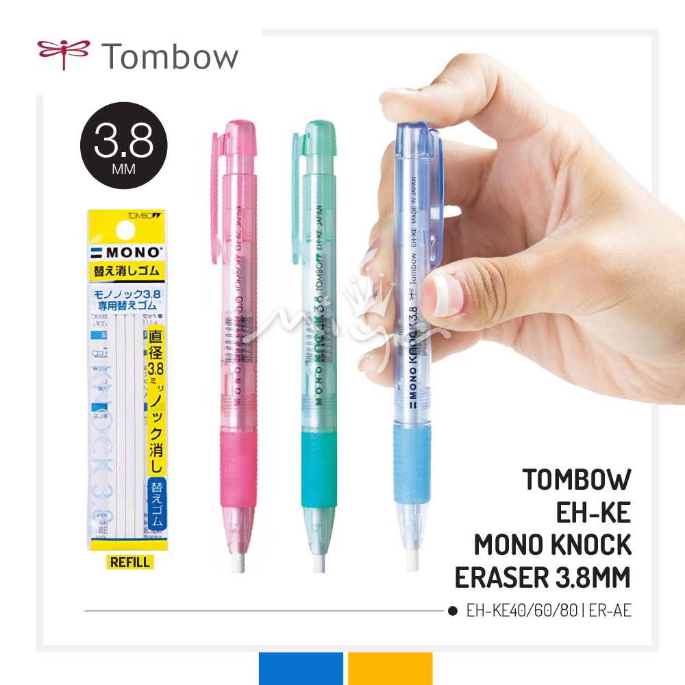 Tombow MONO Knock Eraser 2-Pack (Green) - Pen-Style Click Eraser, 3.8mm Round, Rubber Grip & Clip