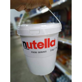 3kg of nutella. Ps I'm from Malaysia - 9GAG