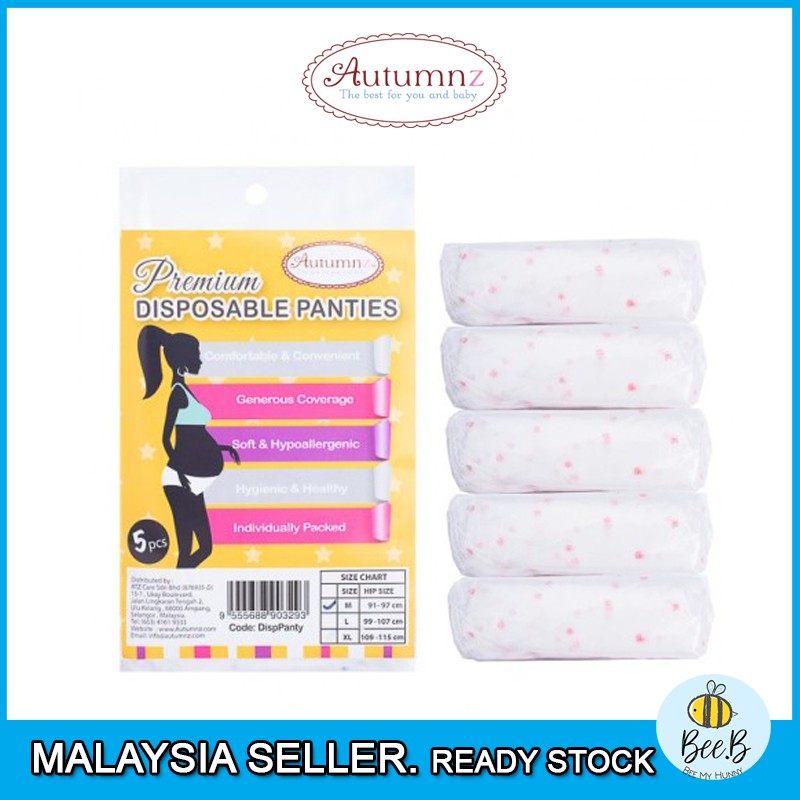 Autumnz - Premium Disposable Panty (5pcs/Pack) - *Assorted White*