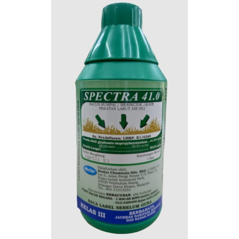 HEXTAR HERBICIDE RANGER / RACUN RUMPAI - 250ML | Shopee Malaysia
