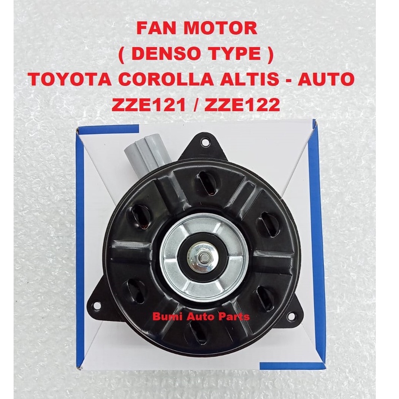 Toyota Altis - ZZE121 / ZZE122 - Auto Fan Motor - Denso Type - Altis ...