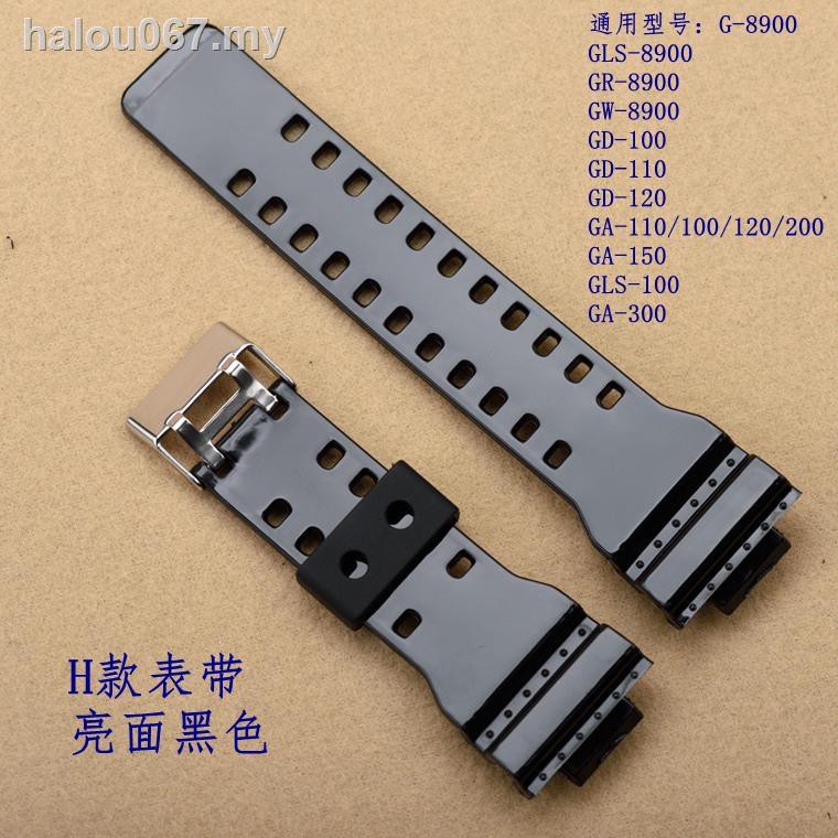 Straps Clasps Watch Accessories Alternative is compatible with