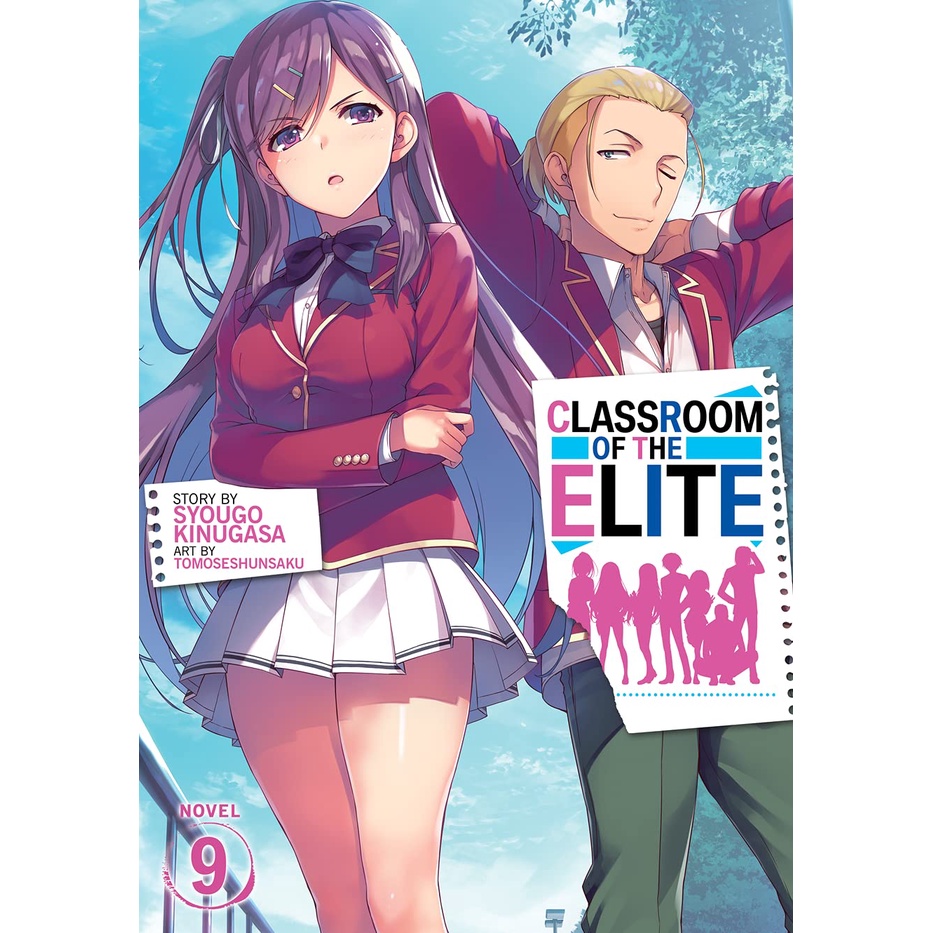 Classroom Of The Elite 1st Year, Elite Classroom (Light Novel) | Shopee ...