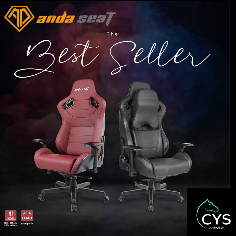 Anda dark knight online chair