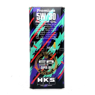 HKS 5W30 4L Fully Synthetic Engine Oil Car Lubricant 5W-30 4Litre ...