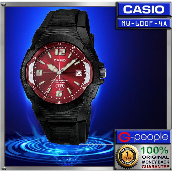 Casio best sale mw 600