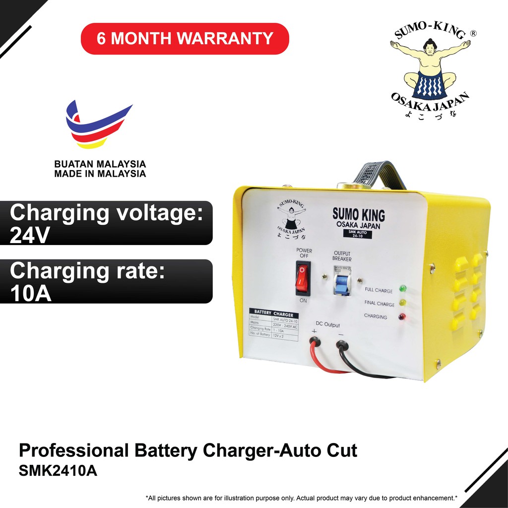 Sumo King Smk2410a Professional Battery Charger Auto Cut Car Pengecas