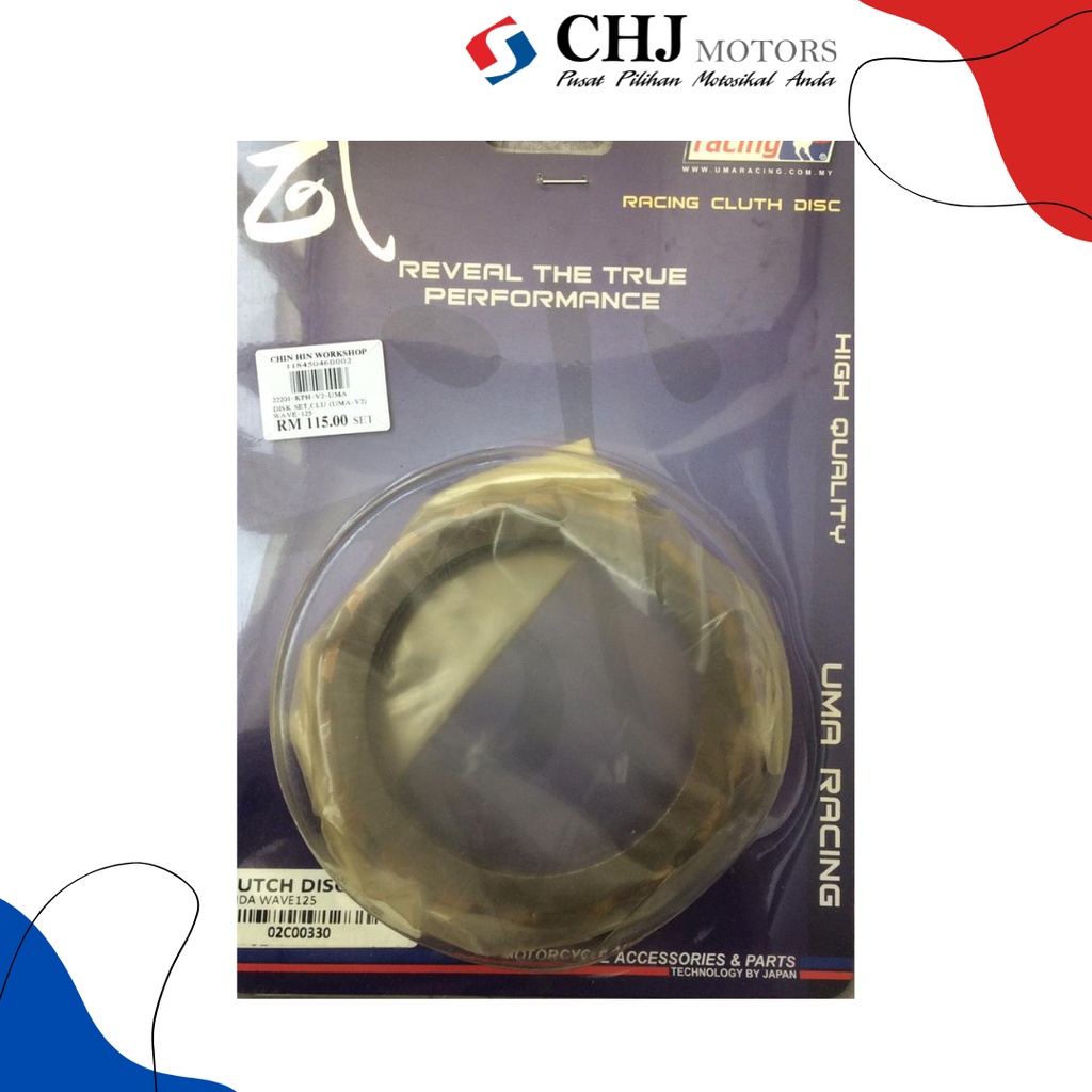 UMA RACING CLUTCH DISC V2 HONDA WAVE 125 - (UMA RACING BRAND) | Shopee ...