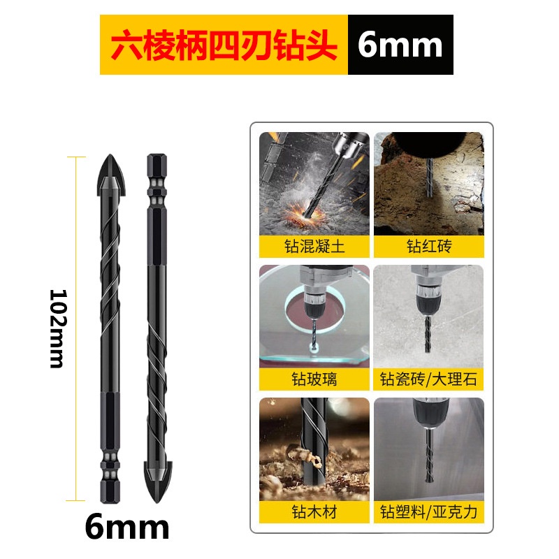 10-Piece 6mm Carbide Drill Bits For Tile, Ceramic, Porcelain & Masonry - 90mm Length Tungsten Carbide Tips