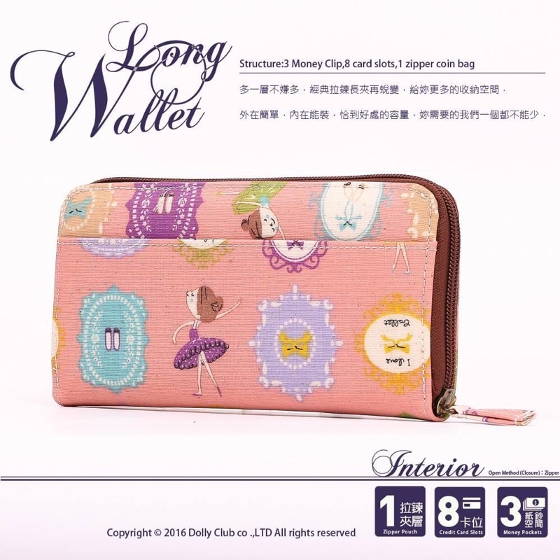 ((MultiColor Optional) Made In Taiwan Waterproof Bag Dolly Club Off