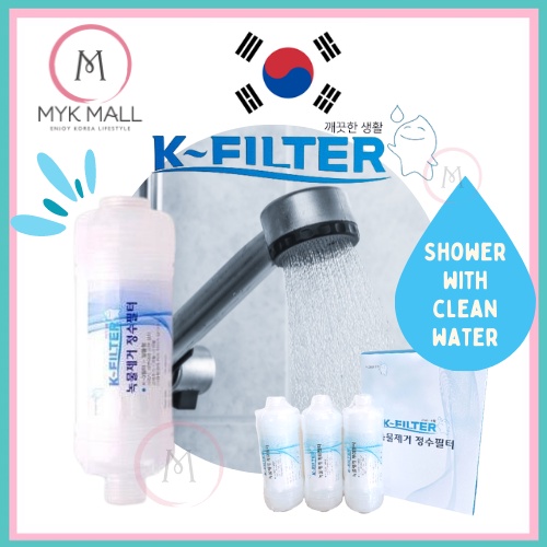 Korea Shower Filter KFilter Easy To Install Made in Korea 1pc/3pcs Box