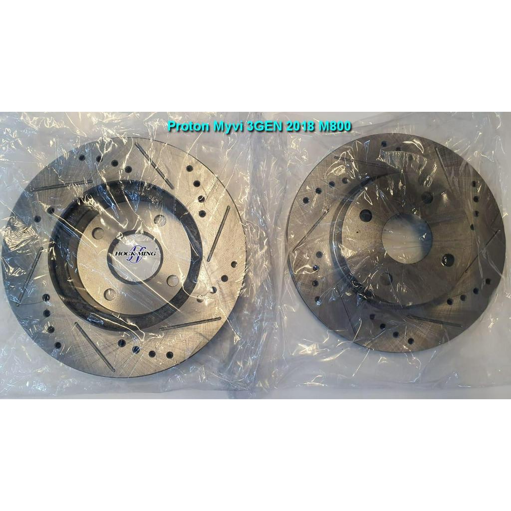 Proton Myvi Gen 3 2018 M800 RSS Sport Brake Disc Rotor | Shopee Malaysia
