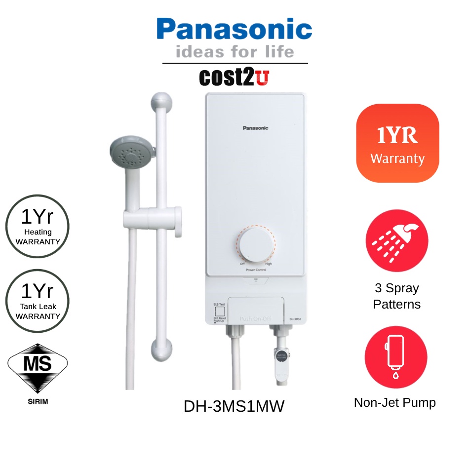 Panasonic Water Heater (Non-Jet Pump) | DH-3MS1MW DH-3MS1 (Home Shower  Heater Pemanas Air Mandi 热水器) | Shopee Malaysia