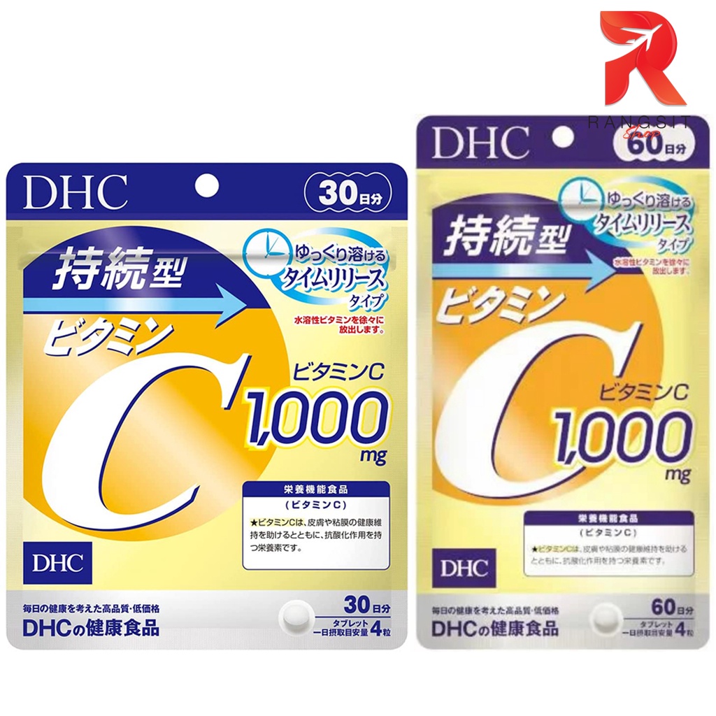 DHC Vitamin C Sustainable 1,000 mg Vitamin C, Slow-release Tablet Type ...